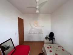 Apartamento com 2 Quartos à venda, 42m² no Reserva Real, Ribeirão Preto - Foto 4