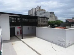 Apartamento com 1 Quarto para alugar, 36m² no Móoca, São Paulo - Foto 14