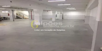 Galpão / Depósito / Armazém para alugar, 1725m² no Parque Industrial San Jose, Cotia - Foto 6