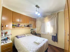 Apartamento com 2 Quartos à venda, 60m² no Vila Aurora, São Paulo - Foto 6