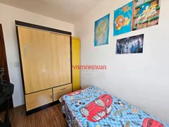 Apartamento com 3 Quartos à venda, 67m² no Itaquera, São Paulo - Foto 23