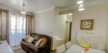 Apartamento com 2 Quartos à venda, 50m² no Móoca, São Paulo - Foto 10