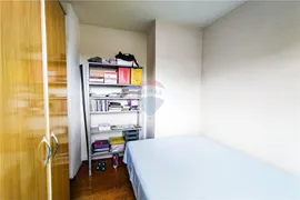 Apartamento com 2 Quartos à venda, 58m² no Santa Amélia, Belo Horizonte - Foto 22