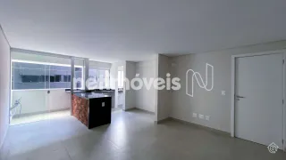 Apartamento com 2 Quartos à venda, 63m² no Lourdes, Belo Horizonte - Foto 2