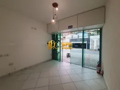 Casa Comercial com 2 Quartos para alugar, 60m² no Vila Sofia, São Paulo - Foto 3