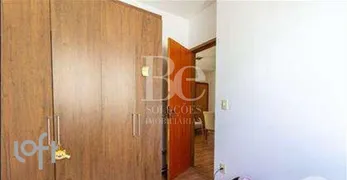 Apartamento com 2 Quartos à venda, 40m² no Salgado Filho, Belo Horizonte - Foto 6