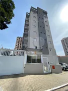 Apartamento com 1 Quarto à venda, 44m² no São Dimas, Piracicaba - Foto 25
