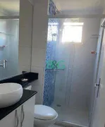 Apartamento com 2 Quartos à venda, 50m² no Vila Roque, São Paulo - Foto 11