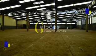 Galpão / Depósito / Armazém para alugar, 3806m² no Cidade Industrial Satelite de Sao Paulo, Guarulhos - Foto 7