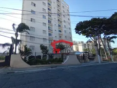 Apartamento com 2 Quartos à venda, 74m² no Imirim, São Paulo - Foto 1