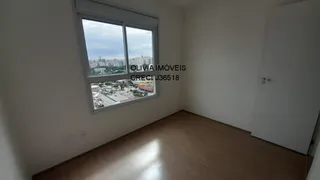 Apartamento com 3 Quartos à venda, 67m² no Móoca, São Paulo - Foto 13