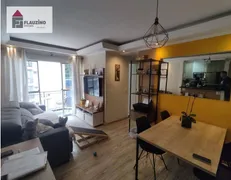 Apartamento com 2 Quartos à venda, 56m² no Horto do Ipê, São Paulo - Foto 3