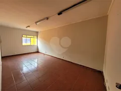 Conjunto Comercial / Sala para alugar, 16m² no Vila Jaguara, São Paulo - Foto 3