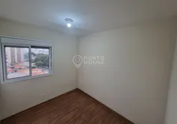 Apartamento com 2 Quartos para alugar, 53m² no Vila das Mercês, São Paulo - Foto 19
