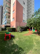 Apartamento com 2 Quartos à venda, 130m² no Tatuapé, São Paulo - Foto 80