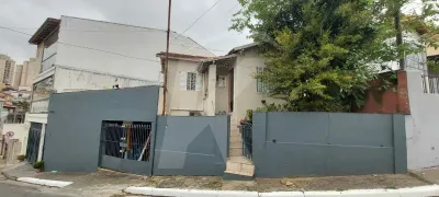 Casa com 2 Quartos à venda, 110m² no Vila Gustavo, São Paulo - Foto 1