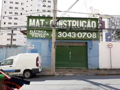 Terreno / Lote Comercial para venda ou aluguel, 650m² no Centro, Campinas - Foto 1