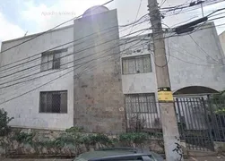 Apartamento com 2 Quartos para alugar, 70m² no Gutierrez, Belo Horizonte - Foto 1