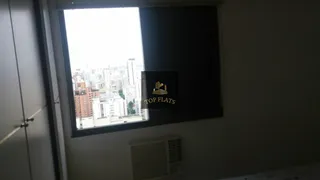 Flat com 1 Quarto para alugar, 40m² no Jardins, São Paulo - Foto 16