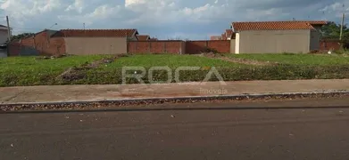 Terreno / Lote / Condomínio à venda, 191m² no Jardim Araucária, São Carlos - Foto 3