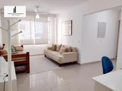 Apartamento com 2 Quartos para alugar, 70m² no Praia das Pitangueiras, Guarujá - Foto 1