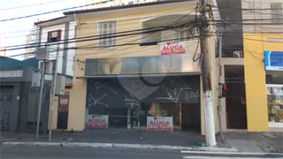 Prédio Inteiro para alugar, 350m² no Santana, São Paulo - Foto 1