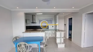 Apartamento com 1 Quarto à venda, 45m² no Ilha Porchat, São Vicente - Foto 14