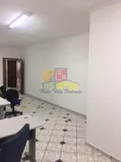 Conjunto Comercial / Sala para alugar, 30m² no Centro, São Bernardo do Campo - Foto 11