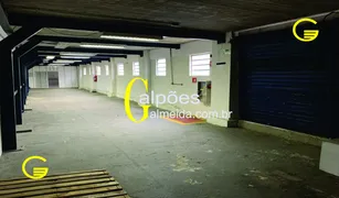 Galpão / Depósito / Armazém para alugar, 250m² no Distrito Industrial, Barueri - Foto 9