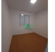 Apartamento com 2 Quartos à venda, 46m² no Jaragua, São Paulo - Foto 12