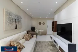 Apartamento com 2 Quartos à venda, 75m² no Pinheiros, São Paulo - Foto 5