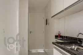 Apartamento com 2 Quartos à venda, 66m² no Cachambi, Rio de Janeiro - Foto 21