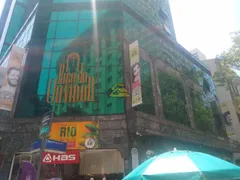 Conjunto Comercial / Sala à venda, 39m² no Centro, Rio de Janeiro - Foto 20