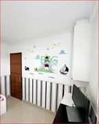 Apartamento com 2 Quartos à venda, 54m² no Vila Aricanduva, São Paulo - Foto 17