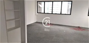 Conjunto Comercial / Sala para alugar, 300m² no Itaim Bibi, São Paulo - Foto 3