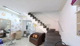 Casa com 3 Quartos para alugar, 150m² no Campestre, Santo André - Foto 1