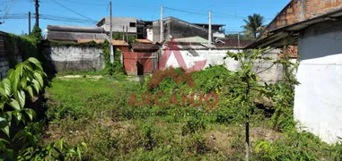 Terreno / Lote / Condomínio à venda, 250m² no Perequê-Açu, Ubatuba - Foto 1
