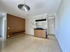 Apartamento com 3 Quartos à venda, 67m² no Alto da Boa Vista, Ribeirão Preto - Foto 1