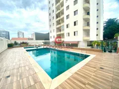 Apartamento com 3 Quartos para alugar, 80m² no Vila Maria Tereza, Guarulhos - Foto 1