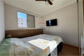 Apartamento com 2 Quartos à venda, 41m² no Manoel Pena, Ribeirão Preto - Foto 20