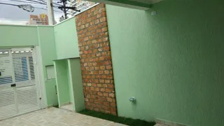 Sobrado com 3 Quartos à venda, 110m² no Vila Gumercindo, São Paulo - Foto 4