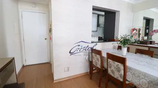 Apartamento com 3 Quartos à venda, 75m² no Butantã, São Paulo - Foto 17