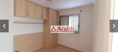 Apartamento com 2 Quartos à venda, 60m² no Campo Belo, São Paulo - Foto 5