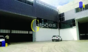 Galpão / Depósito / Armazém para alugar, 7000m² no Centro, Porto Feliz - Foto 4