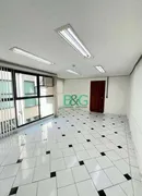Conjunto Comercial / Sala para alugar, 30m² no Santo Amaro, São Paulo - Foto 1