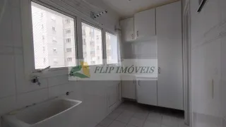 Apartamento com 2 Quartos à venda, 120m² no Cambuí, Campinas - Foto 25