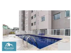 Apartamento com 2 Quartos à venda, 44m² no Vila Gustavo, São Paulo - Foto 16