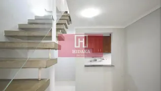 Apartamento com 2 Quartos à venda, 94m² no Parque Esmeralda, São Paulo - Foto 1