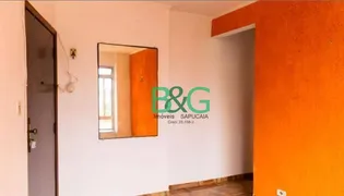 Apartamento com 2 Quartos à venda, 60m² no Vila Deodoro, São Paulo - Foto 1