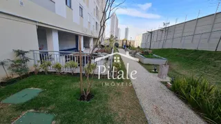 Apartamento com 2 Quartos à venda, 46m² no Jardim Boa Vista, São Paulo - Foto 20